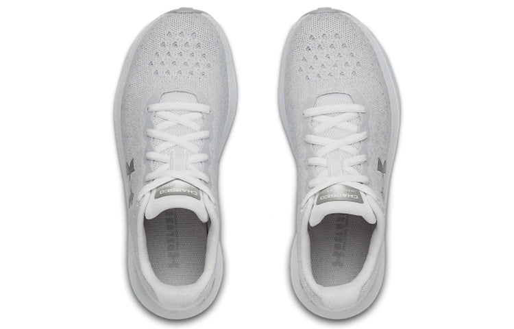 (WMNS) Under Armour Charged Impulse 'Knit White' 3022603-100