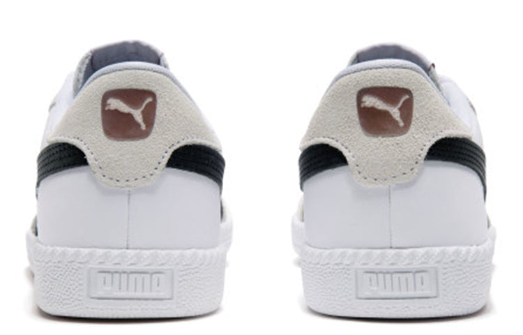 PUMA Astro Cup Sl 'White Black' 366993-05