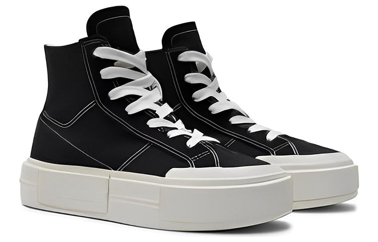 Converse Chuck Taylor All Star Cruise HI 'Black White' A04689C