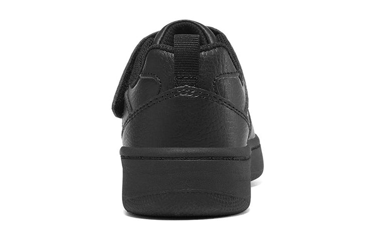 (GS) Skechers Sport Court 92 'Black' 405697LC-BBK