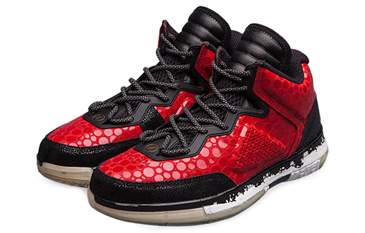 Li-Ning Way of Wade 7 'Remix Pack - Sunrise' ABAN079-20