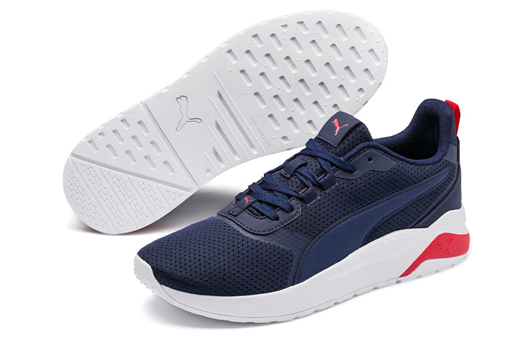 PUMA Anzarun Fs Sneakers Black 371130-03