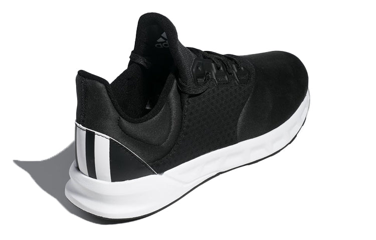 adidas Falcon Elite 5 U 'Black White' AQ0259