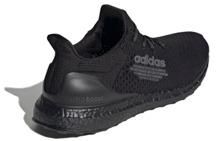 adidas x atmos Ultraboost 1.0 Uncaged 'Triple Black' H05022