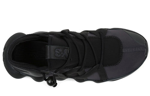 adidas Y-3 Kyujo Low 'Black' S82127
