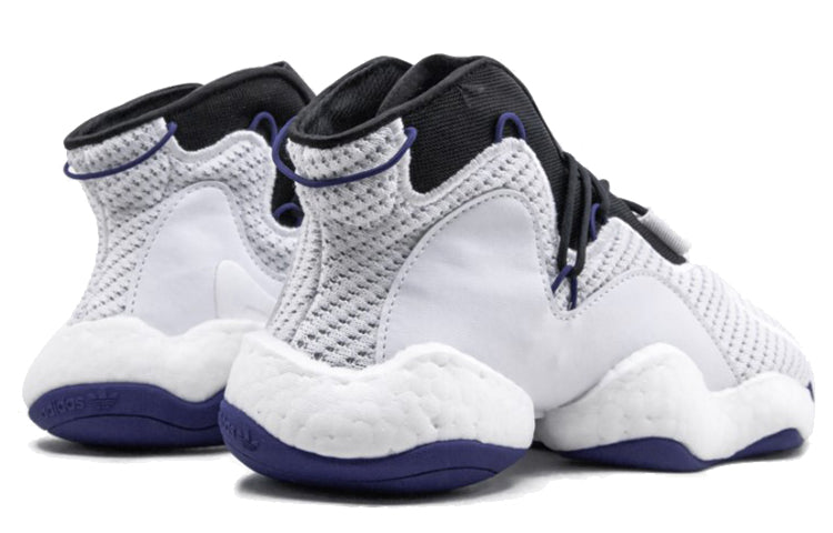 (GS) adidas Crazy BYW J 'Cloud White Real Purple' B41932