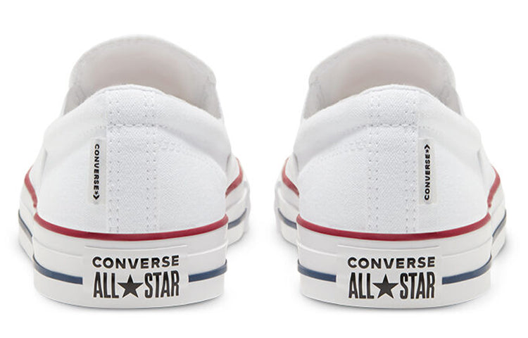Converse Chuck Taylor All Star Slip 'White' 167940C