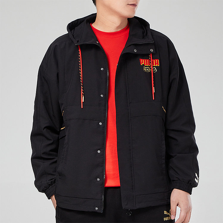 PUMA YOTOX Jacket 'Black Red' 531297-01