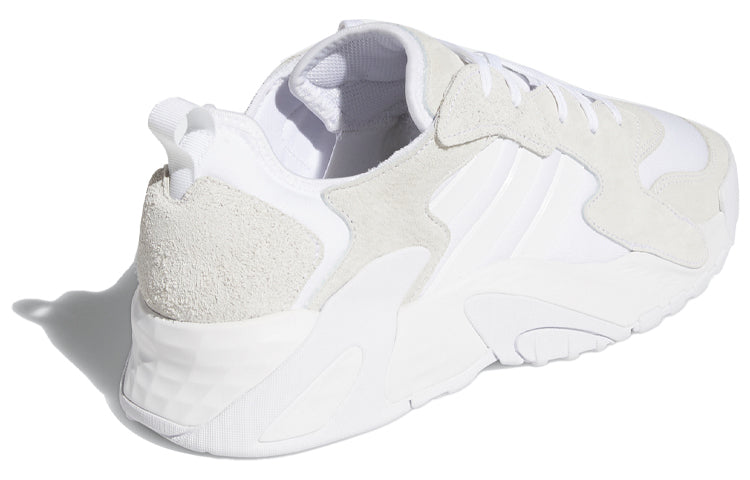 (WMNS) adidas Streetball Low 'White Light Brown' FW1217