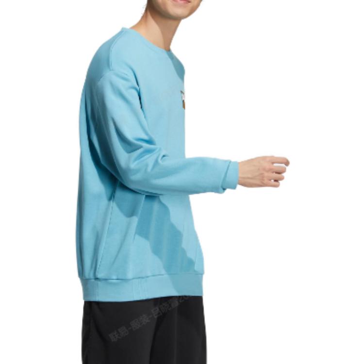 adidas Cesp Sweatshirts 'Blue' IA6847