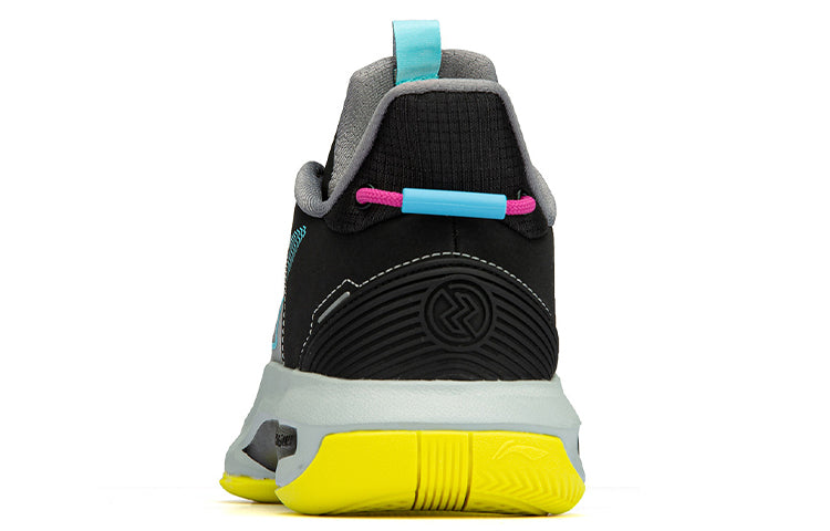Li-Ning Flashing Mid 'Grey Yellow' ABPR069-6