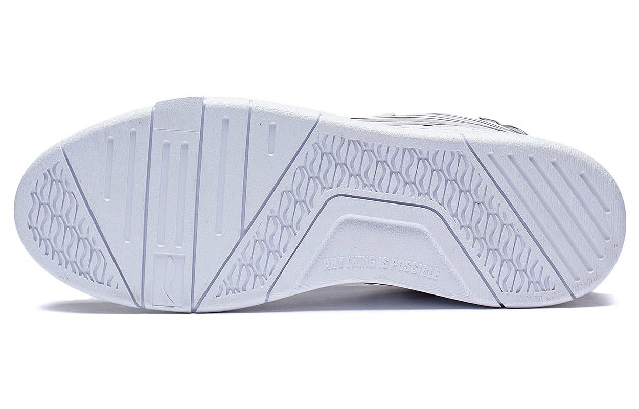 Li-Ning Superwave Mid PRM 'White Black' AGCS151-1