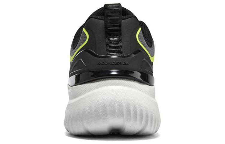 Skechers Bounder 2 'Black Green' 232674-CCLM