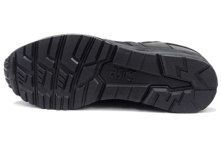 ASICS Gel-Lyte 5 'Black' H90143-3621