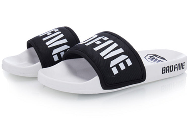 Li-Ning BD5 Slide Sandals /White ABTQ002-2