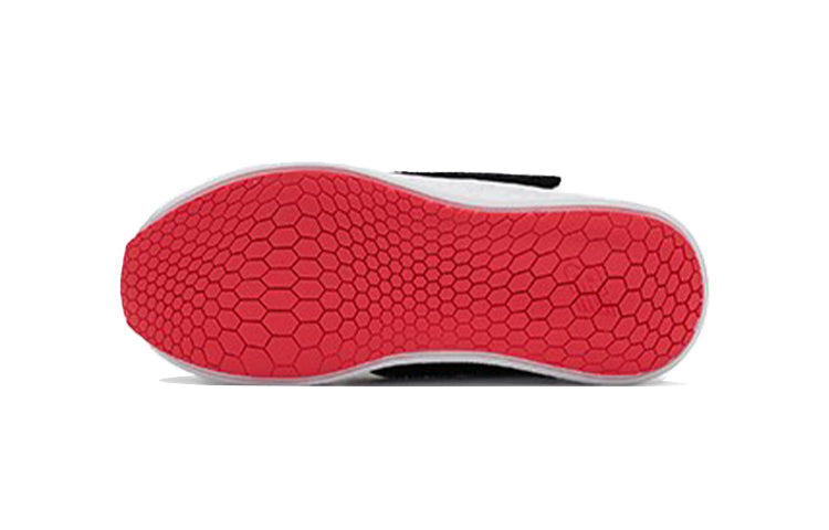 New Balance Fresh Foam Marathon/Sneakers ITAPSAR