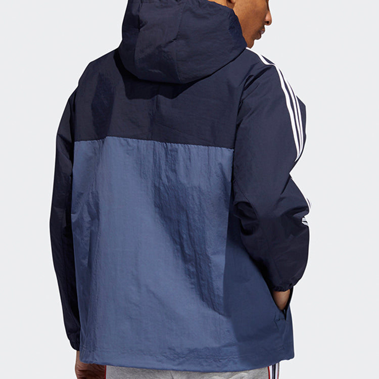 adidas originals Men's 1/2 Zip Hooded Jacket Blue/Navy ED5663
