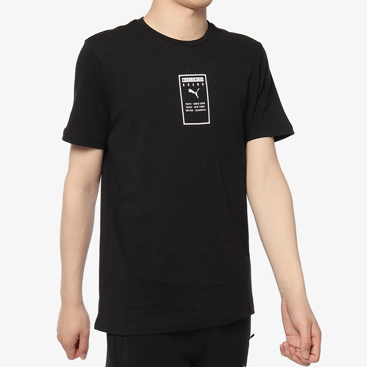 PUMA Classic Icons of Unity Graphic T-Shirt 'Black' 844613-01