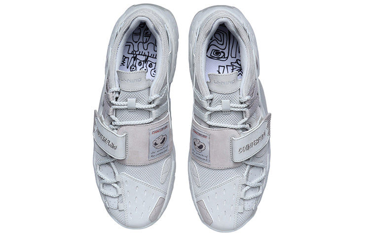 Li-Ning Countflow Scenery 'White' AGLR065-2