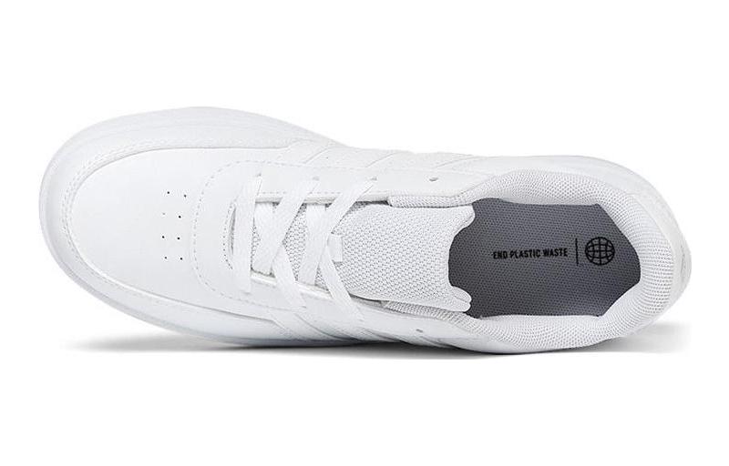 (GS) adidas Breaknet 2.0 'Cloud White' HP8962
