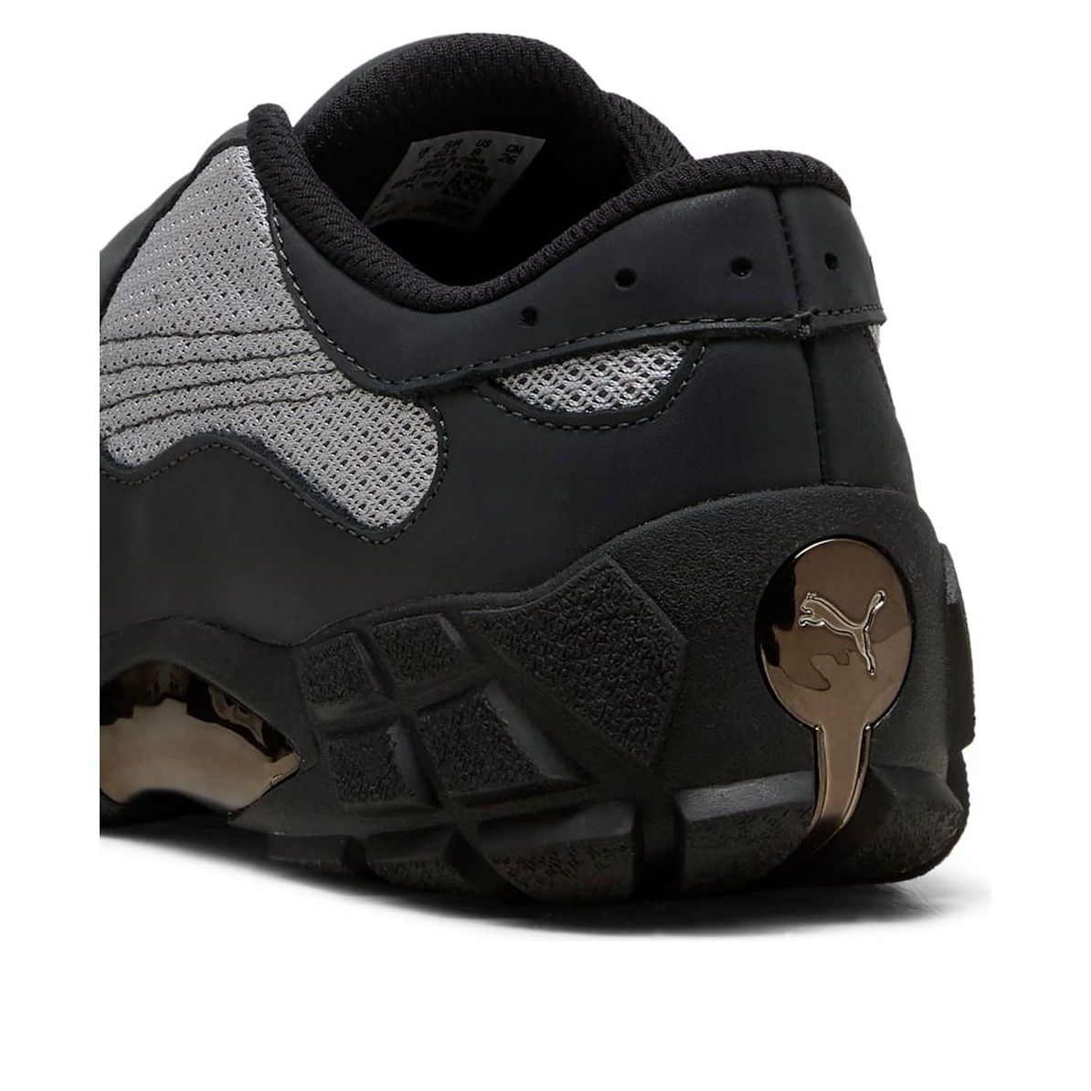 PUMA x Skepta Skope 'Flat Dark Grey' 404417-01