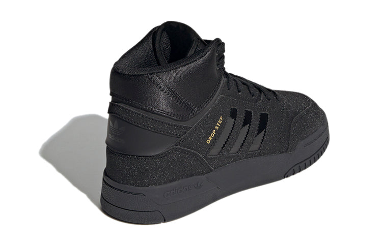 (GS) adidas originals Drop Step J 'Black' FV7411