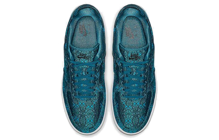 Nike Air Force 1 Low Premium 'Stained Glass' AT4144-300