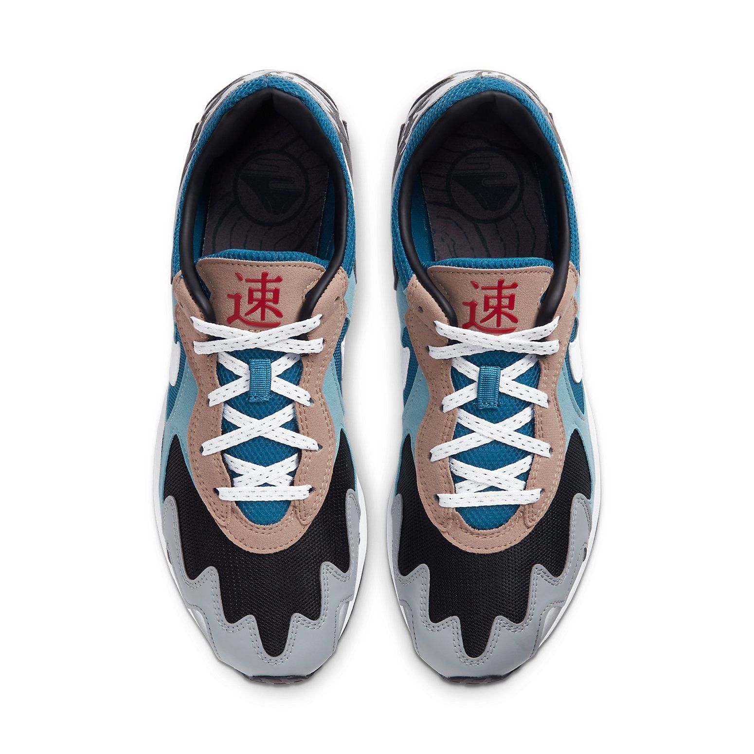 Nike Air Streak Lite JP 'Back on Track' CU8538-400