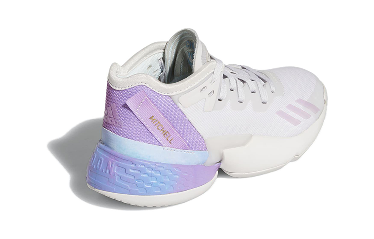 (PS) adidas D.O.N. Issue #4 'Dream It' GW9018