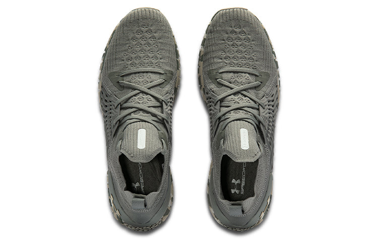 Under Armour HOVR Phantom RN Ops Green 3025211-300