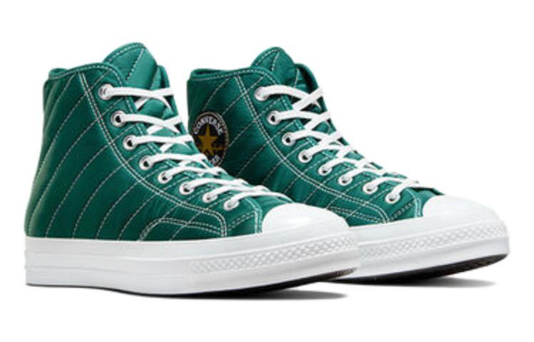 Converse Chuck 70 Faux Fur High Top 'Dragon Scale' A05607C