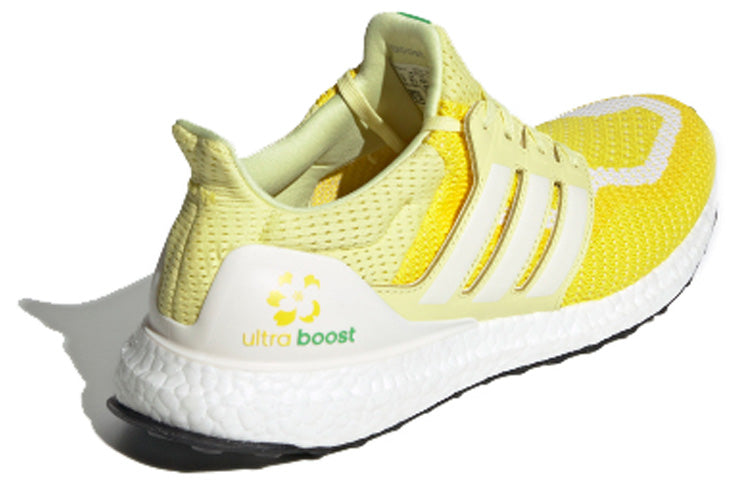 adidas Ultraboost 2.0 'China City Focus - Hangzhou' FW5232