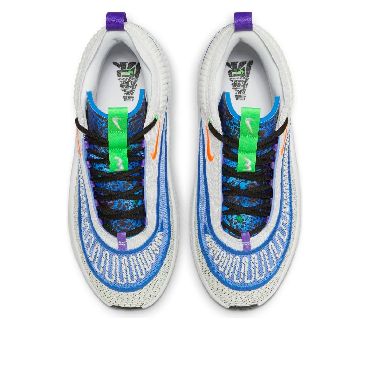 Nike Cosmic Unity 3 EP 'White Blue Green' FN8891-181