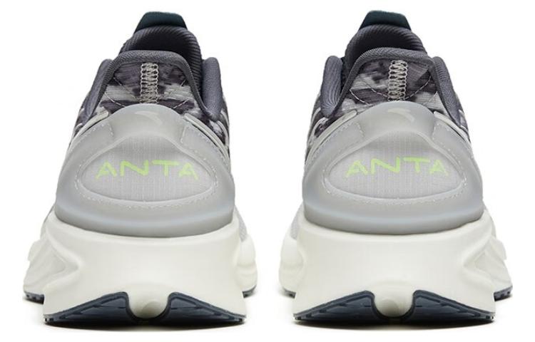 ANTA LingPao 3.0 'Grey' 112325585-4