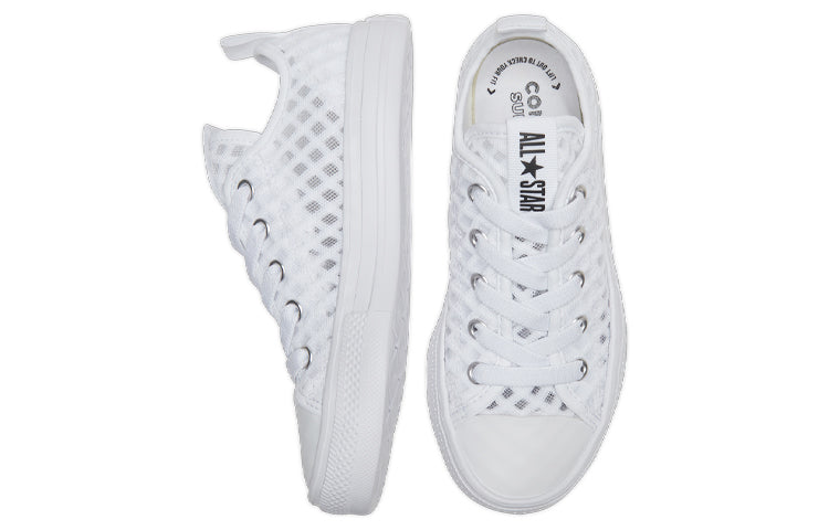 (GS) Converse Chuck Taylor All Star Superplay 667558C
