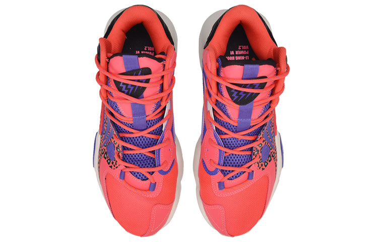 Li-Ning Power 6 V2 Mid ABAQ005-1
