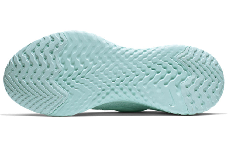 (WMNS) Nike Epic React Flyknit 2 'Teal Tint' BQ8927-300