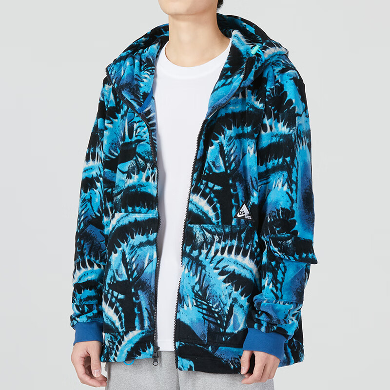 Nike Kyrie Irving Full Zip Jacket 'Marina Blue' DQ6116-407