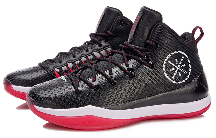 Li-Ning Wade All In Team 5 'Bred' ABAN017-1