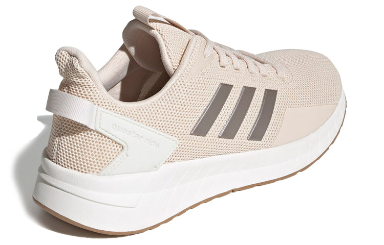 (WMNS) adidas neo Questar Ride 'Creamwhite Silver' EE8375
