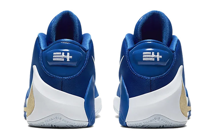 (GS) Nike Zoom Freak 1 'Greece' BQ5633-400