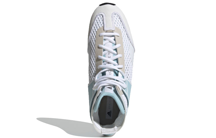 (WMNS) adidas by Stella McCartney Boxing Shoe S. For White EF2368
