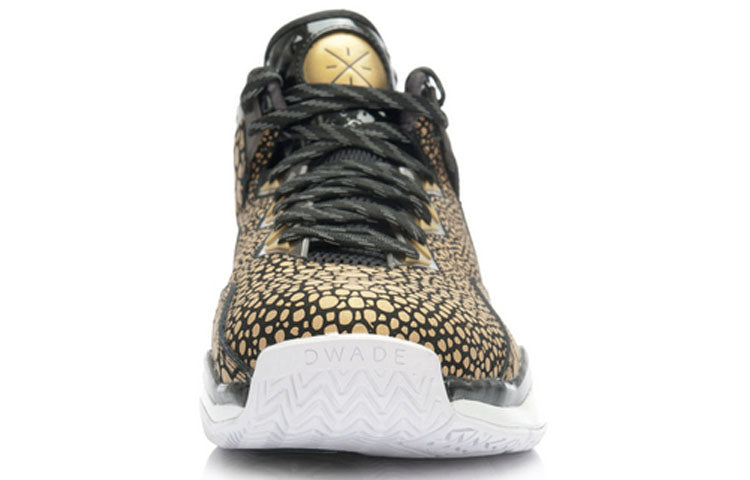 Li-Ning Way of Wade 'Black Beard' ABAJ013-35