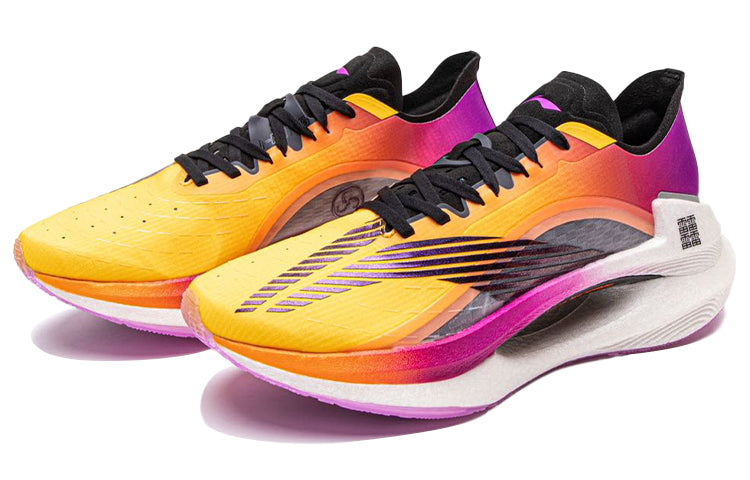 Li-Ning Essential 'Yellow Pink' ARHQ245-1