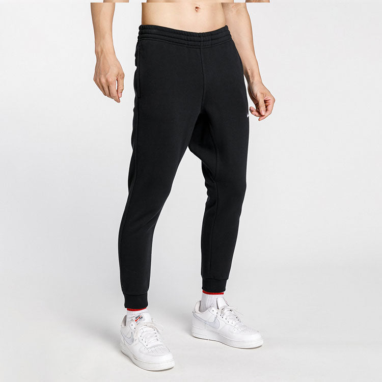 Nike MENS Casual Sports Ankle-banded Pants Black 905236-010