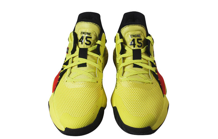 adidas D.O.N.Issue 'Shock Yellow' FV6136