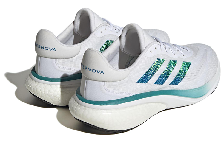adidas Supernova 3 Running Shoes 'White Lucid Lemon Arctic Fusion' HQ1806