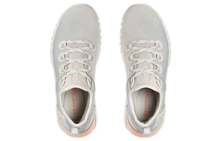 (WMNS) Under Armour Hovr Slk Gray 3021221-105