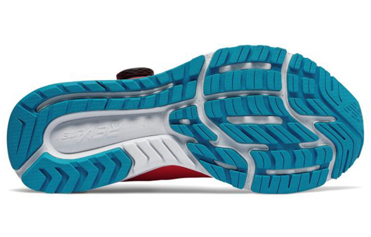 (WMNS) New Balance FuelCore Sonic Red WSONICR