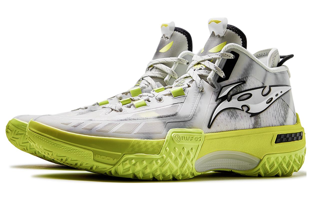 Li-Ning Jie Ao 'Silent' ABFT035-5